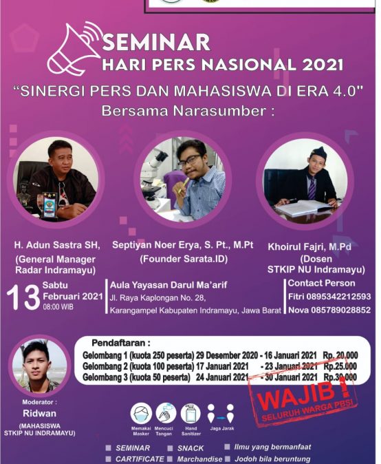 Seminar Hari Pers Nasional 2021 “Sinergi Pers dan Mahasiswa di Era 4.0”